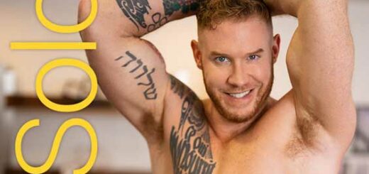Muscular, tattooed vers top Eddie Burke likes just about everything when it comes to both food and sex. He chats about a few of his favorite things in bed, and tells us about his "husband dick"-...